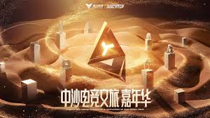 游戏cg美女高清原画壁纸手机